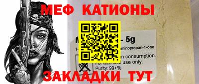 дмт Ливны