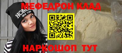 гашиш Лесосибирск