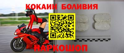 гашиш Лесосибирск