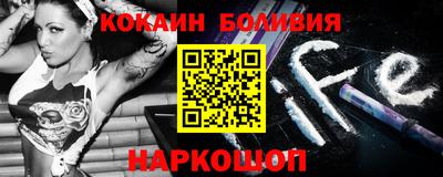 гашиш Лесосибирск