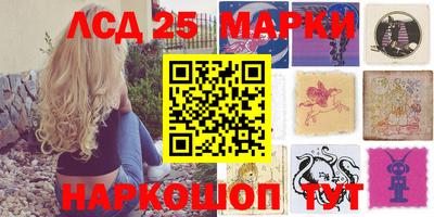 а пвп мука Ликино-Дулёво