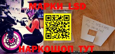 гашиш Лесосибирск
