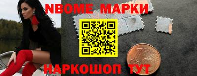 гашиш Лесосибирск