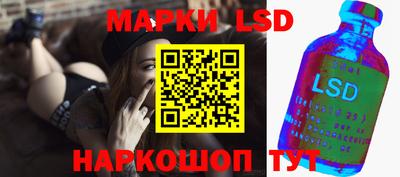 а пвп мука Ликино-Дулёво