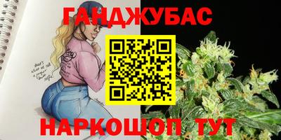 а пвп мука Ликино-Дулёво