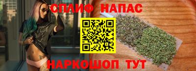 гашиш Лесосибирск