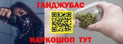 а пвп мука Ликино-Дулёво