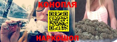 а пвп мука Ликино-Дулёво