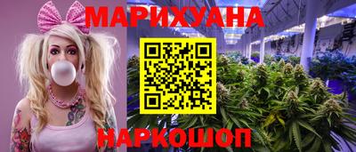 гашиш Лесосибирск