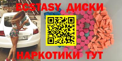 дмт Ливны