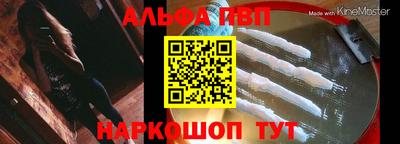 гашиш Лесосибирск