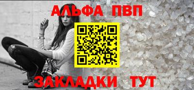 дмт Ливны