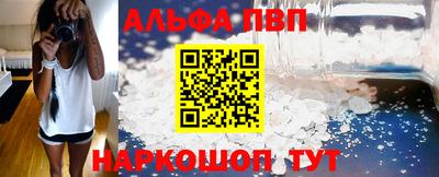 гашиш Лесосибирск