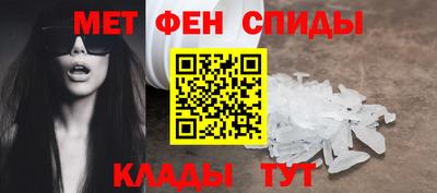дмт Ливны