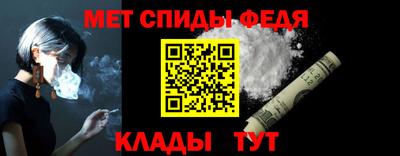 а пвп мука Ликино-Дулёво