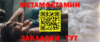 гашиш Лесосибирск