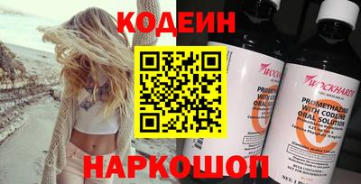 а пвп мука Ликино-Дулёво