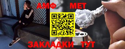 а пвп мука Ликино-Дулёво