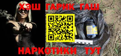 дмт Ливны
