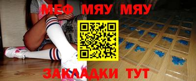 а пвп мука Ликино-Дулёво