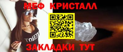 а пвп мука Ликино-Дулёво