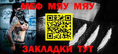 гашиш Лесосибирск